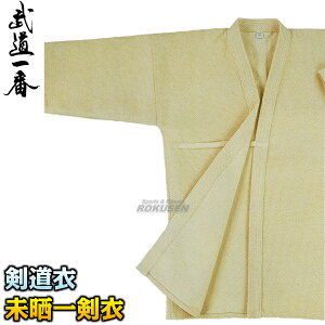 yz Nꌕ Z-702 ߒPi 00/0/0.5/1/1.5/2/2.5/3/3.5/4/4.5/5/6   NdDh  l[hJʒΉ ꏤX