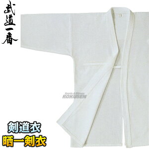 yz Nꌕ Z-703 ߒPi 000/00/0/0.5/1/1.5/2/2.5/3/3.5/4/4.5/5   NdDh  l[hJʒΉ ꏤX