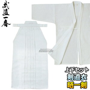 yz㉺Zbg Nꌕ߁E9AN Z-703EH9W   NdD  Ȍ  l[hJʒΉ ꏤX