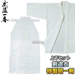 yz߁EуZbg Nꌕ߁E9AN Z-704EH9W   NdD  Ȍ  l[hJʒΉ ꏤX