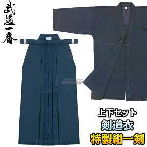 yz㉺Zbg d߁Eeg Z-705EHPN   dDh   l[hJʒΉ ꏤXyzysmtb-kzykyz