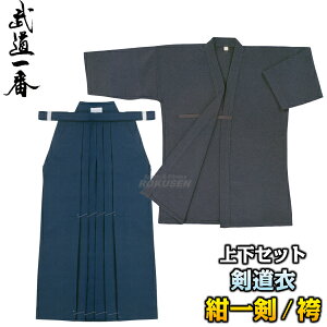 yz߁EуZbg d߁Eeg Z-707EHPN   dDh   l[hJʒΉ ꏤXyzysmtb-kzykyz