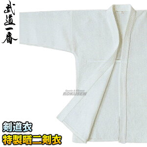 yz N񌕈 _CD Z-803 ߒPi 2/2.5/3/3.5/4/4.5/5   NdD  l[hJʒΉ ꏤX