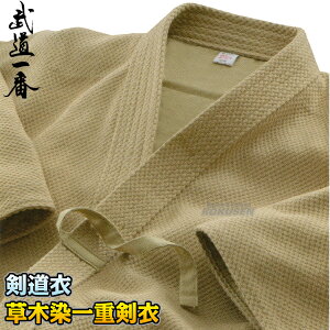 yz ؐd Z-811 ߒPi 1/1.5/2/2.5/3/4/5/6   dDh  l[hJʒΉ ꏤX