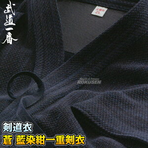 yz  d EHbVH Z-822 ߒPi 0/1/1.5/2/2.5/3/3.5/4/4.5/5    l[hJʒΉ ꏤX