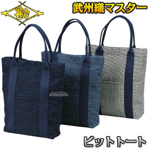 yz BD}X^[RNV g[gobO rbgg[g 1-BM20BS obO  MATSUKAN