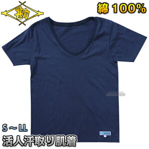 yzp l蔧 3-SW S/M/L/LL pA_[EFA  MATSUKAN