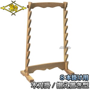 yzؓ| ؓ| u 8{| CO 52-511C ،| ؑ|  C Eؓ˂ | ˂ MATSUKANyzysmtb-kzykyz
