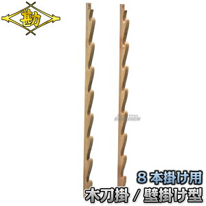 yzؓ| ؓ| Ǘp CO 52-512C ،| ؑ|  C Eؓ˂ MATSUKANyzysmtb-kzykyz