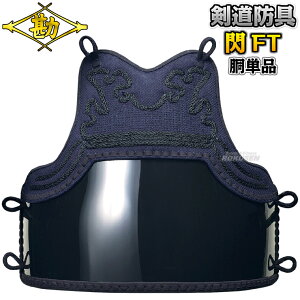 松勘」の人気商品一覧・価格比較 - 価格.com