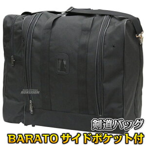yzh BARATOobOTCh|Pbgt BF-61iBF61j  hobO  ^PtW