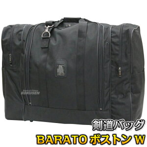 yzh BARATOobO{XgWTCh|Pbgt BF652iBF62j  hobO {XgobO  ^PtW
