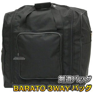 yzh BARATO 3WAYp^obO BF-64iBF64j  hobO bNTbN obNpbN V_[obO {XgobO  ^PtW