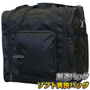 yzh \tguobO 3WAY^Cv BF-70iBF70j  hobO bNTbN obNpbN V_[obO {XgobO  ^PtW