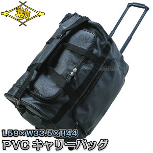 yz DF-50PV PVCL[obO 1-50PVBiDF50PVj obO h hobO  MATSUKANyzysmtb-kzykyz