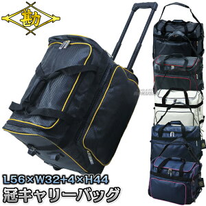 yz DF-70K  KENDOL[obO 1-70KiDF70Kj obO h hobO  MATSUKANyzysmtb-kzykyz