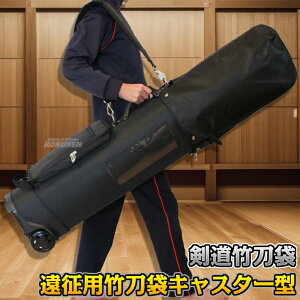 yz| p| LX^[^ HF-24CiHF24Cj |P[X  l[hJʒΉ ^PtW