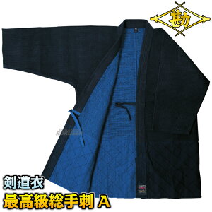 yz ō ɏ㐳 h1.0 KG-1000 ߒPi 2/2.5/3/3.5/4/4.5/5   I[_[  l[hJʒΉ MATSUKANyzysmtb-kzyky