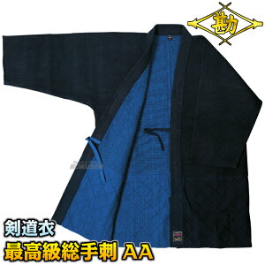 yz ō ɏ㐳 h0.8 KG-800 ߒPi 2/2.5/3/3.5/4/4.5/5   I[_[  l[hJʒΉ MATSUKANyzysmtb-kzyky