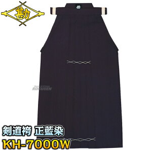 yz KH-7000W  Ȍ 22/23/23.5/24/24.5/25/25.5/26/26.5/27/27.5/28/29/30   e  MATSUKAN