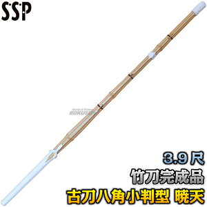 yz| SSPV[t SAVKiΉi œV Óp ^| Wdg NSD 3.926mma/3.928mma |i   ^PtW