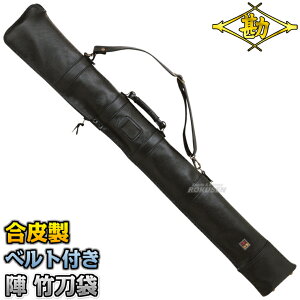 yz| w JIN | SF-2500 3{ 2-2500 |P[X  l[hJʒΉ MATSUKAN