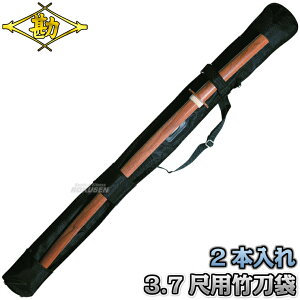 yz| SF-350AB AxXN 3.7ڗp 2{ ؓt 2-350AB |P[X ؓ|Pbg  l[hJʒΉ MATSUKAN