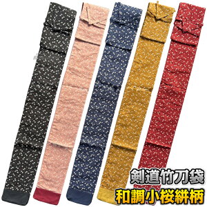 yz| aR| 3{ SF-77iSF77j |P[X  l[hJʒΉ ^PtW