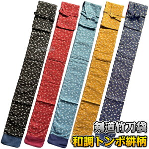 yz| ag{R| 3{ SF-78iSF78j |P[X  l[hJʒΉ ^PtW