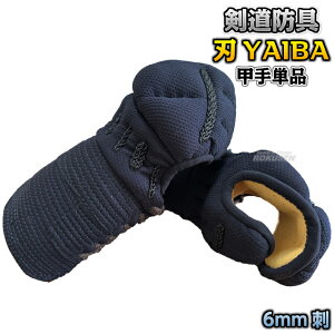 yzh bPi n YAIBA W[Wdl WY6KJ  Ď   ^PtW