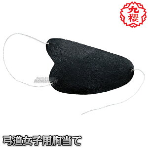 yNEz|p E U380   | | @