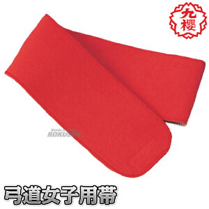 �y��N�E����z���q�p�|���� �ԑђP�i U903 ����@��