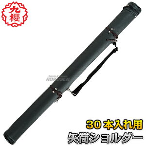 yNEz| V_[ 30{  U430 | @