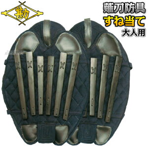 yz㓁h ˓ lp Eg 8-857 ȂȂh 㓁  ʗp MATSUKANyzysmtb-kzykyz