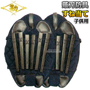 yz㓁h ˓ qp Eg 8-858 ȂȂh 㓁  Np MATSUKANyzysmtb-kzykyz