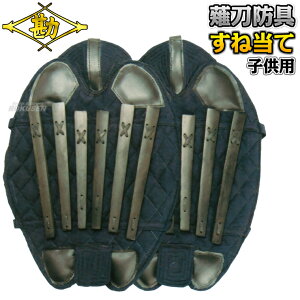 yz㓁h ˓ qp Eg 8-858 ȂȂh 㓁  Np MATSUKANyzysmtb-kzykyz