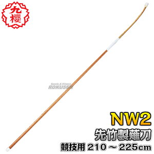 yNEz㓁 Zp | 210`225cm NW2 pȂȂ iMi^  㓁 @