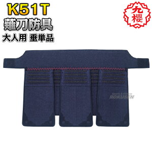 yNEz㓁h  lp K51T ȂȂh 㓁 ʗp @ہyzysmtb-kzykyz