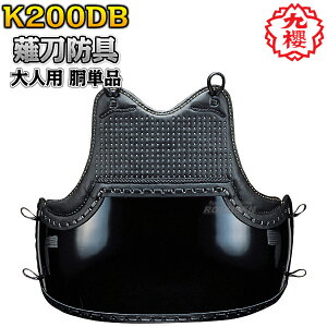 yNEz㓁h  lp K200DB ȂȂh 㓁 ʗp l[hJ @ہyzysmtb-kzykyz