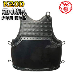 yNEz㓁h  Np K20D ȂȂh 㓁 qp l[hJ @