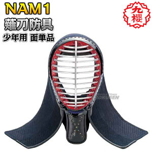 yNEz㓁h ʒPi Np NAM1 ȂȂh 㓁 ʖh qp @ہyzysmtb-kzykyz