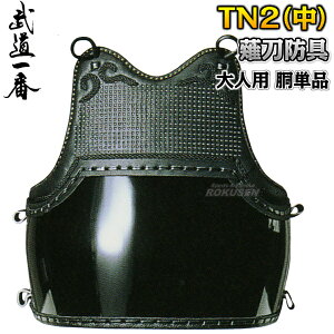 yz㓁h TN2ij  K6100D ȂȂh 㓁 lp l[hJ ꏤXyzysmtb-kzykyz