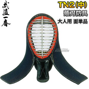 yz㓁h TN2ij  K6100M ȂȂh 㓁 ʖh lp l[hJ ꏤXyzysmtb-kzykyz