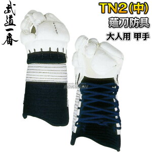 yz㓁h TN2ij bij K6102C ȂȂh 㓁  Ď b lp l[hJ ꏤXyzysmtb-kzykyz