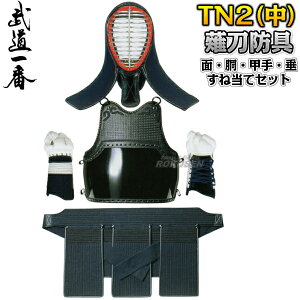 yz㓁h TN2ij ʁEEbijEE˓āijZbg N6102S ȂȂhZbg 㓁  Ď b lp l[hJ ꏤXyzysmtb-kzykyz