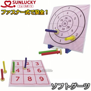 yW[Ej[X|[c _[cz\tg_[c EVA-300}WbNe[ṽ_[cyzysmtb-kzykyz