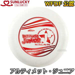 yW[Ej[X|[c tCOfBXNzAeBbgEWjA 1 FS145U bh/u[