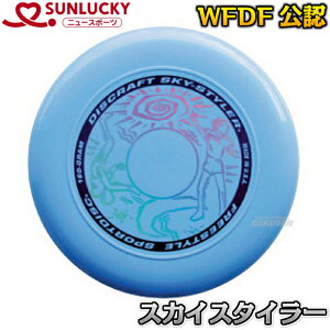 yW[Ej[X|[c tCOfBXNzXJCX^C[ 1 FS160S