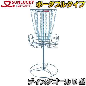 yW[Ej[X|[c tCOfBXNzfBXNS[D^ FS-GDyzysmtb-kzykyz