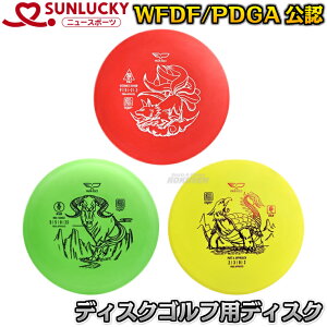 yW[Ej[X|[c tCOfBXNzfBXNStpfBXNZbg 3Zbg FS-DS1